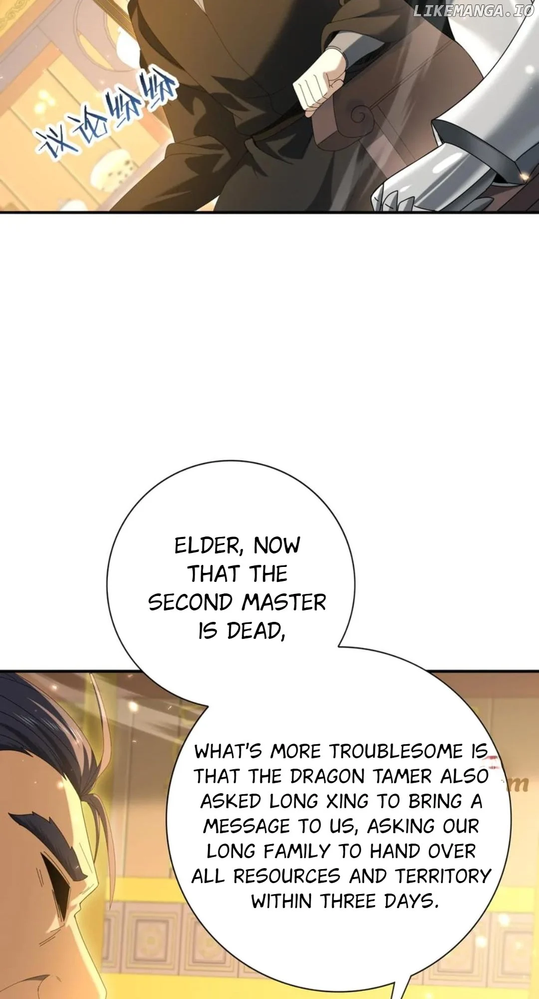 WORTHLESS PROFESSION: DRAGON TAMER Chapter 130 15